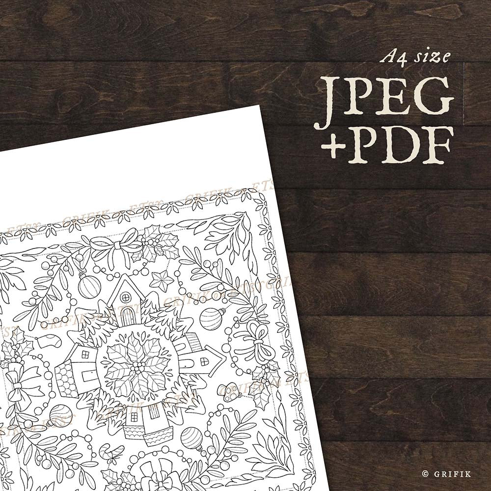 Christmas Pattern Coloring Page