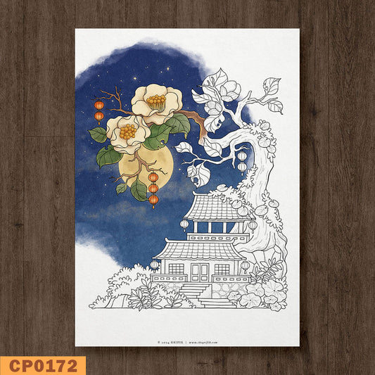 Camelia Coloring Page